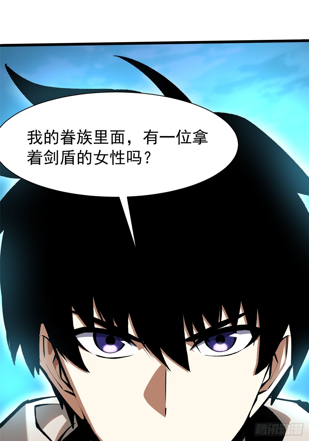 第170话(1/2)-第167话