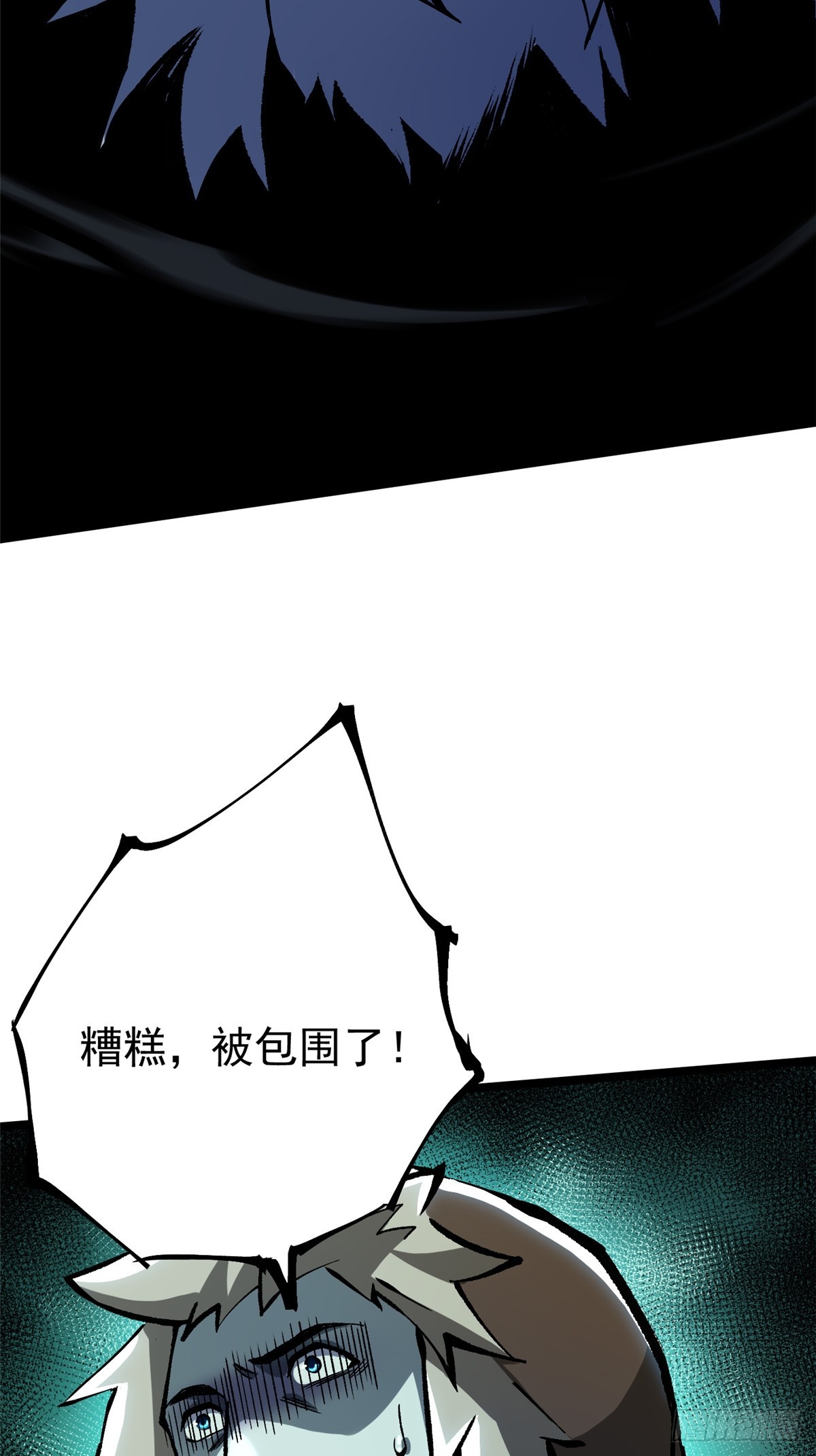 第172话(1/2)-第169话