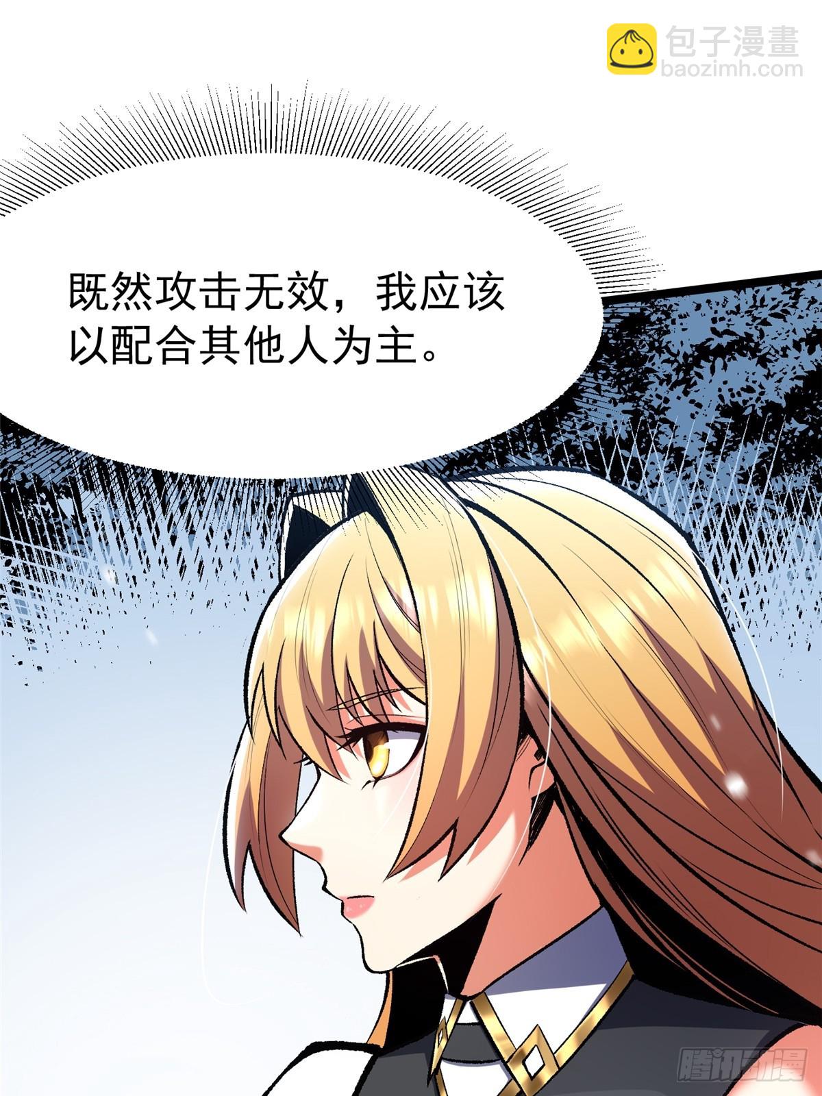 第172话(1/2)-第169话