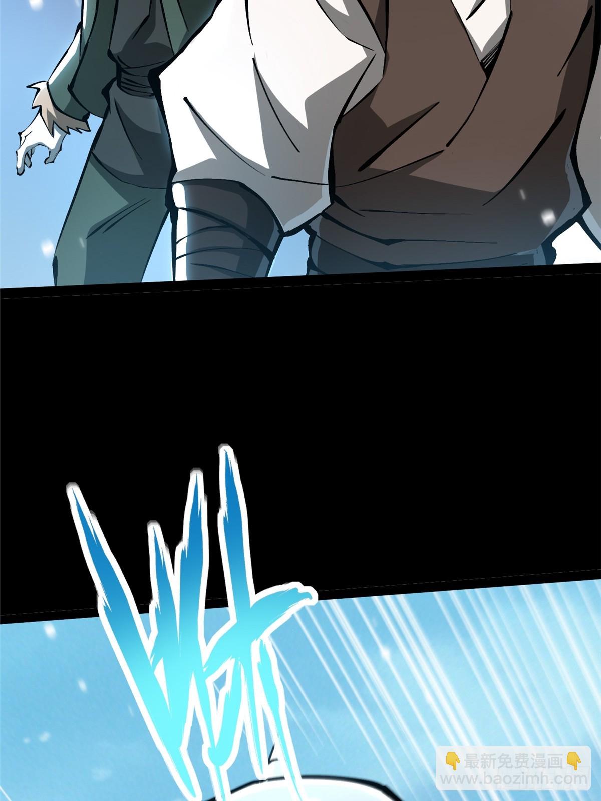 第172话(1/2)-第169话