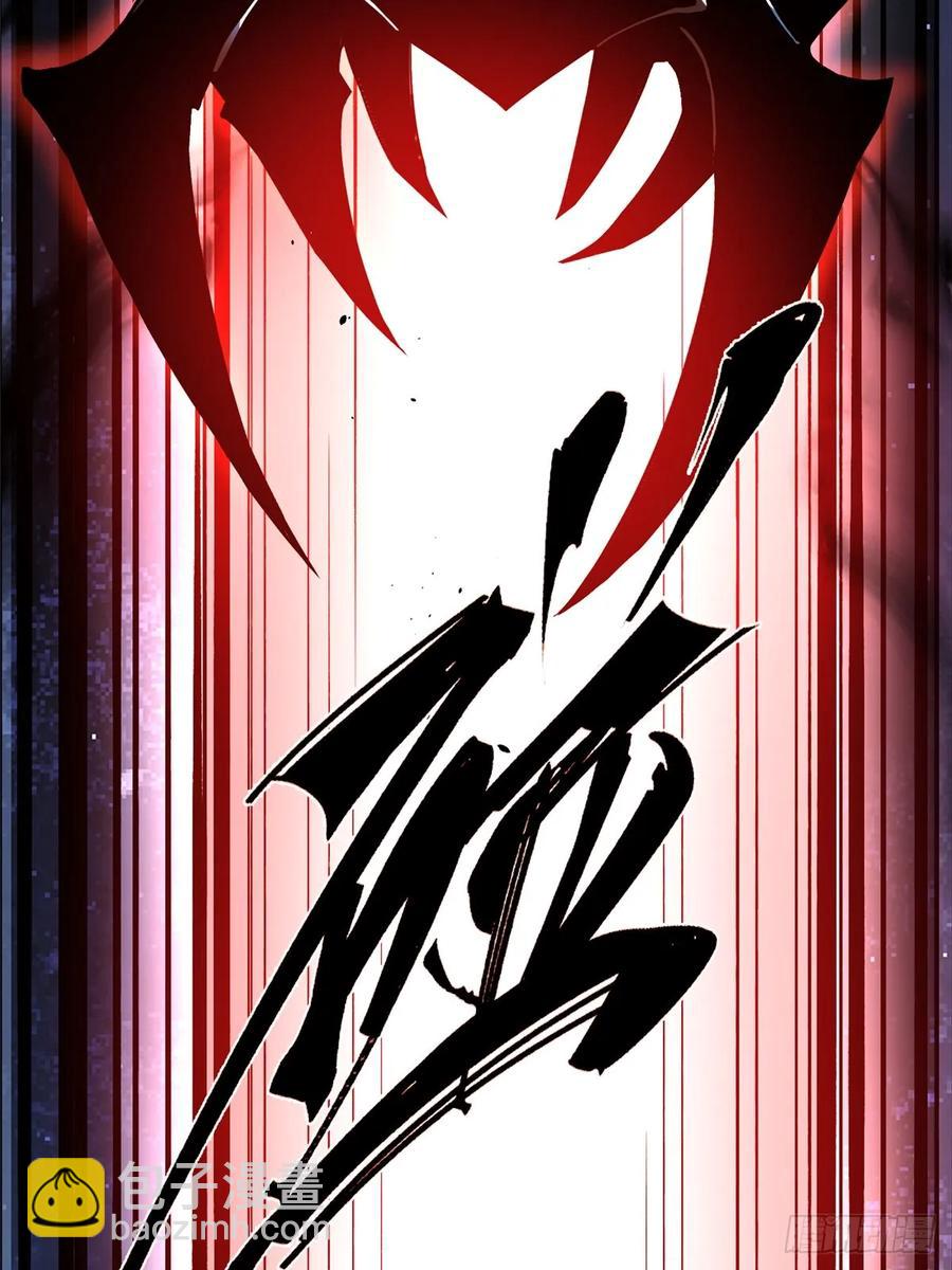 第18话(1/3)-第17话