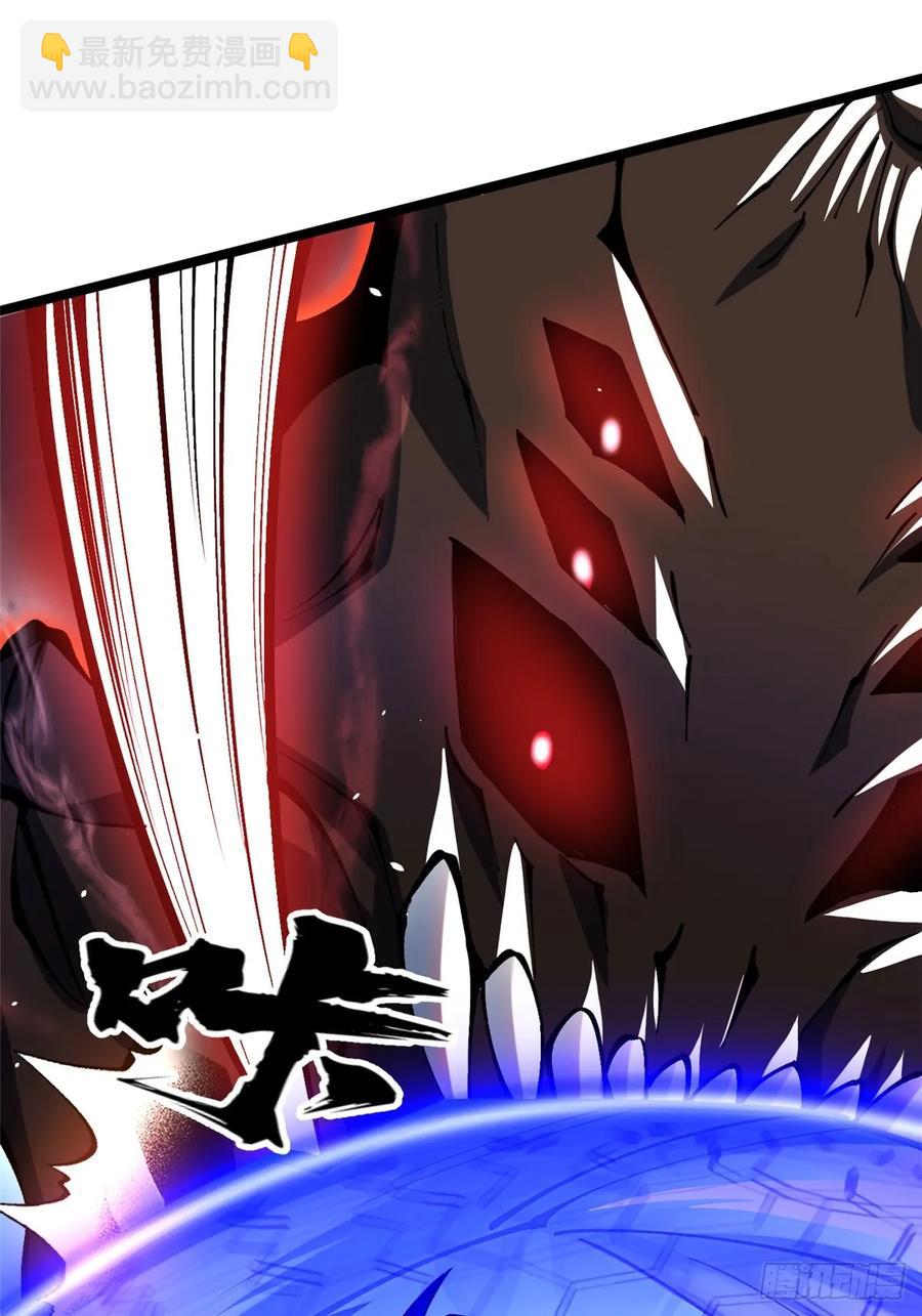 第18话(1/3)-第17话