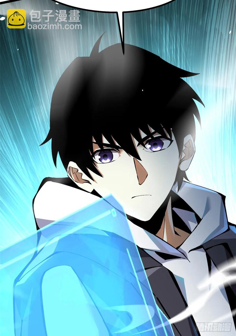 第18话(1/3)-第17话