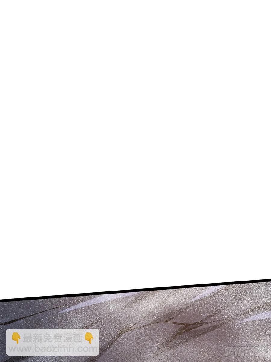 第18话(1/3)-第17话
