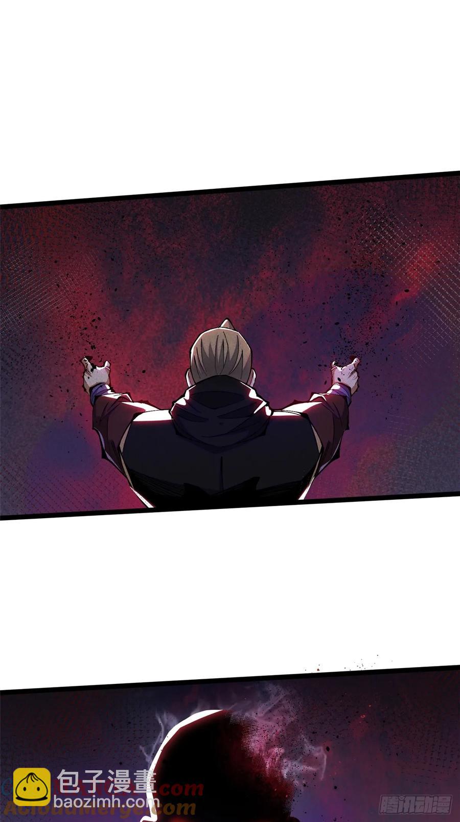 第22话(1/2)-第13话