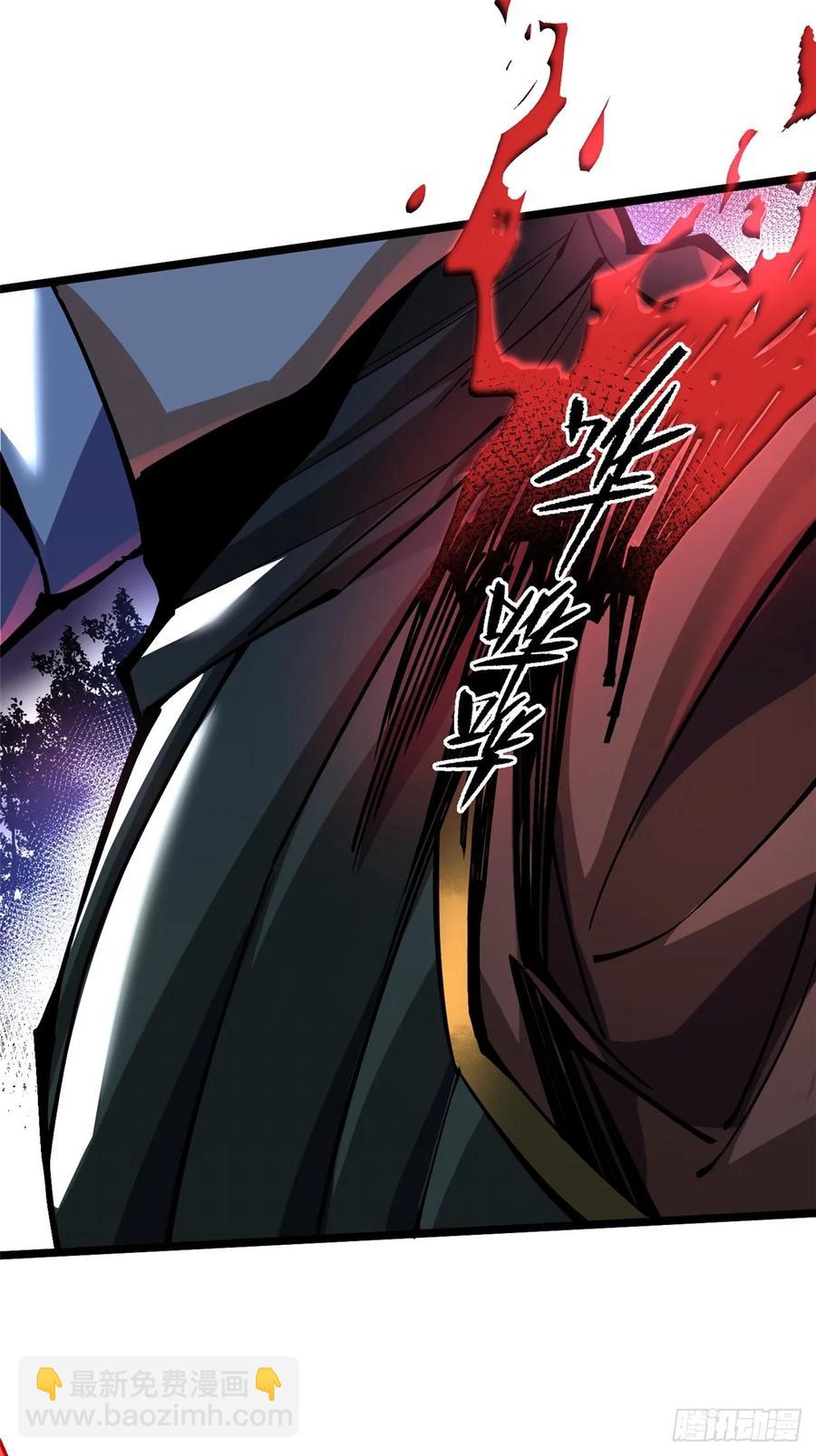 第22话(1/2)-第13话