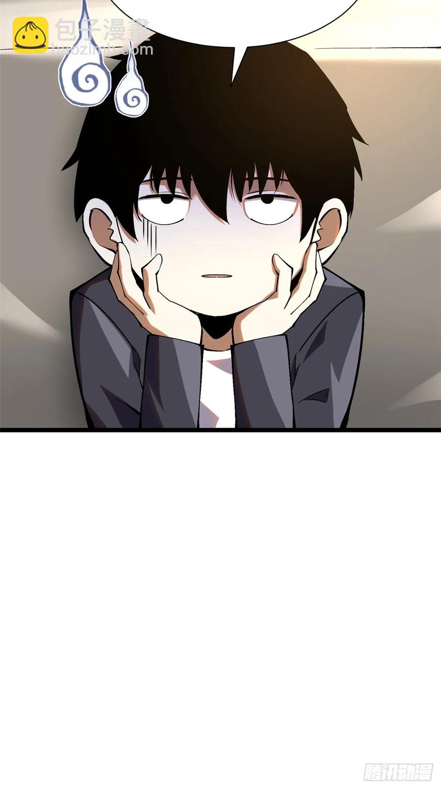 第24话(1/2)-第23话
