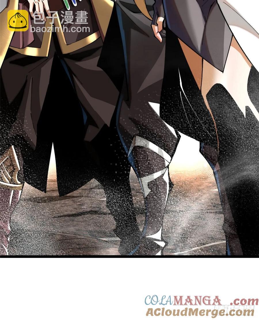 第24话(1/2)-第23话