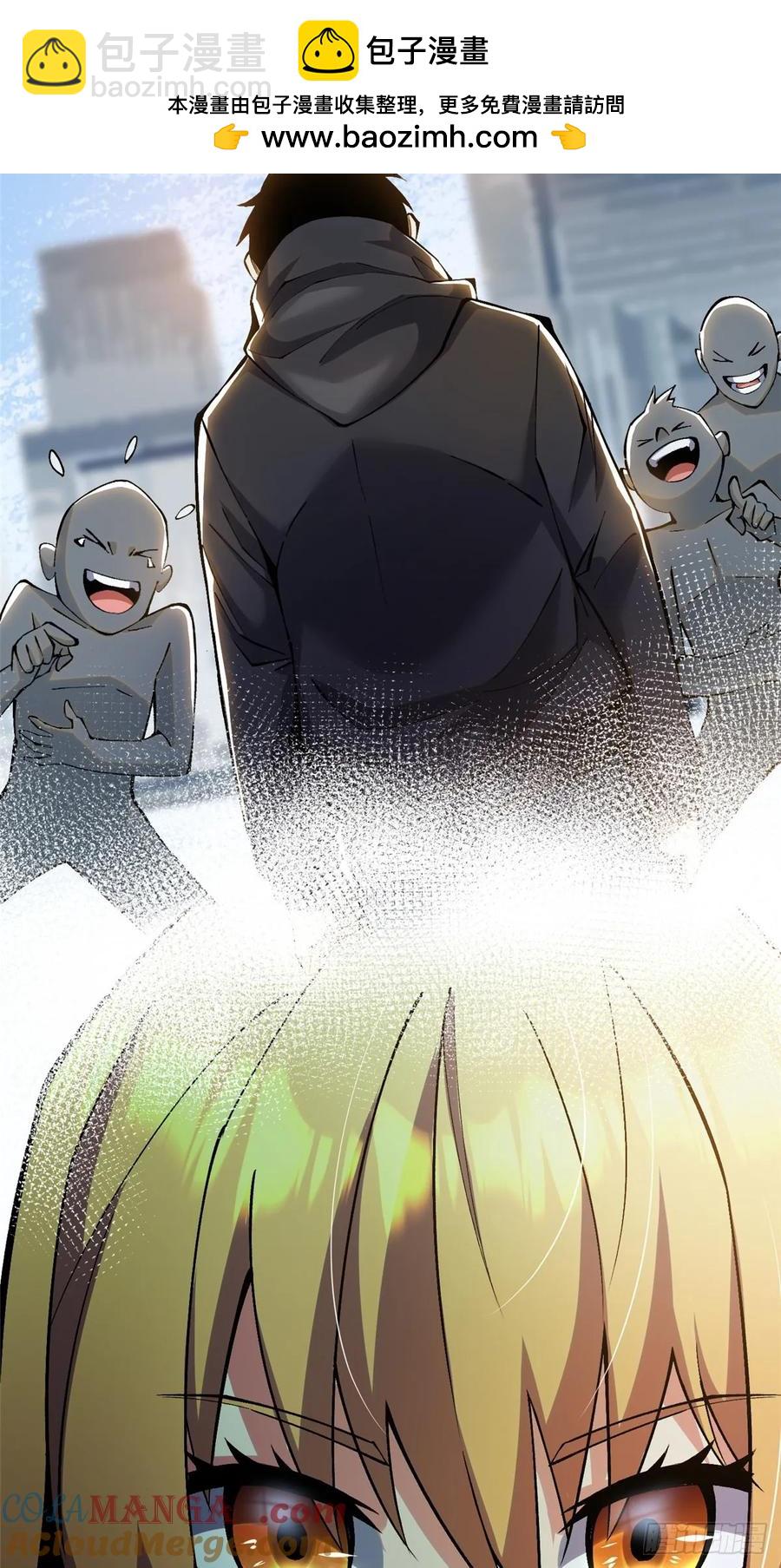 第25话(1/2)-第19话