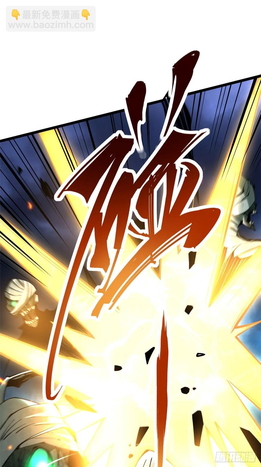 第25话(1/2)-第19话