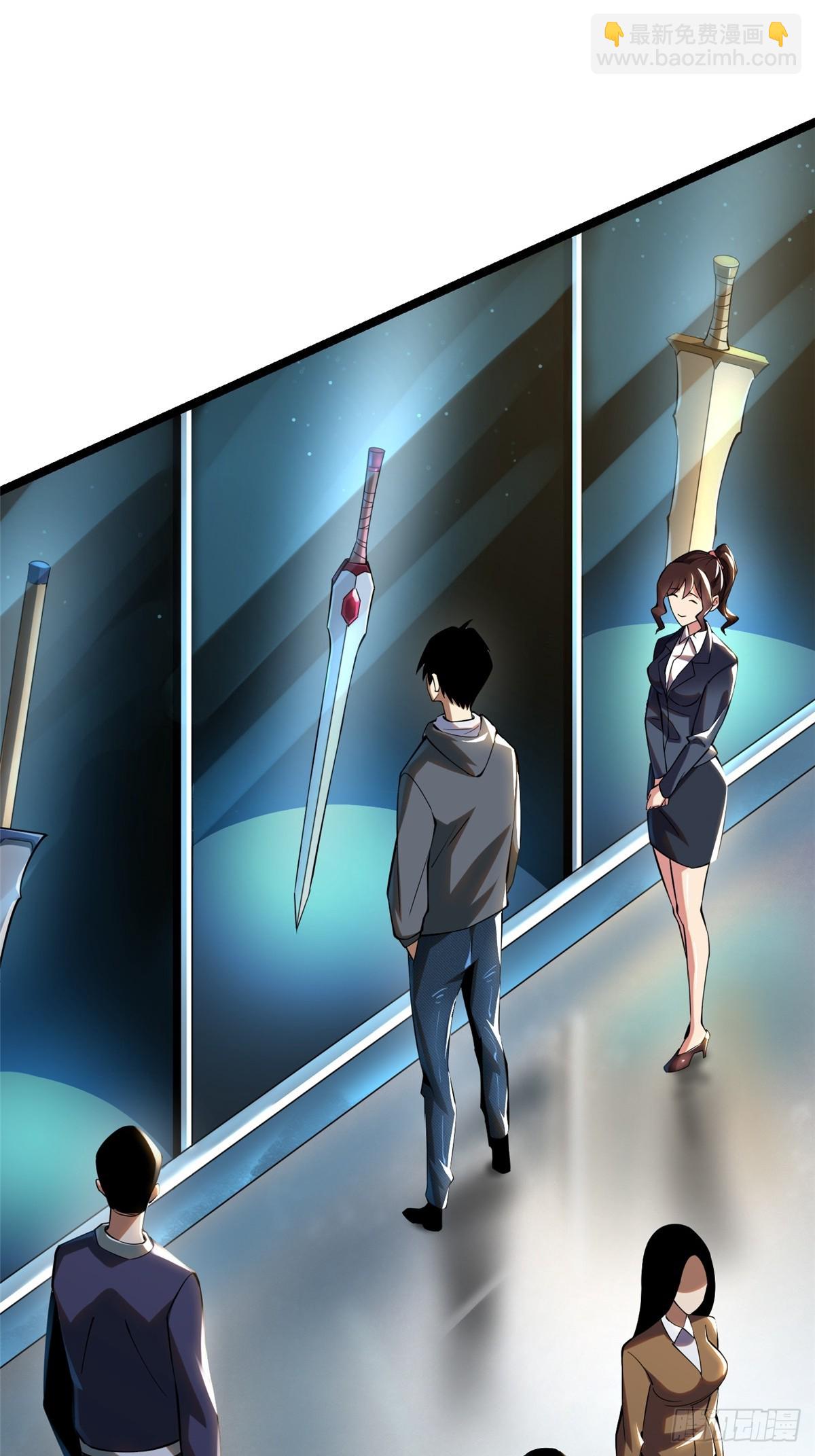 第3话(1/2)-第3话