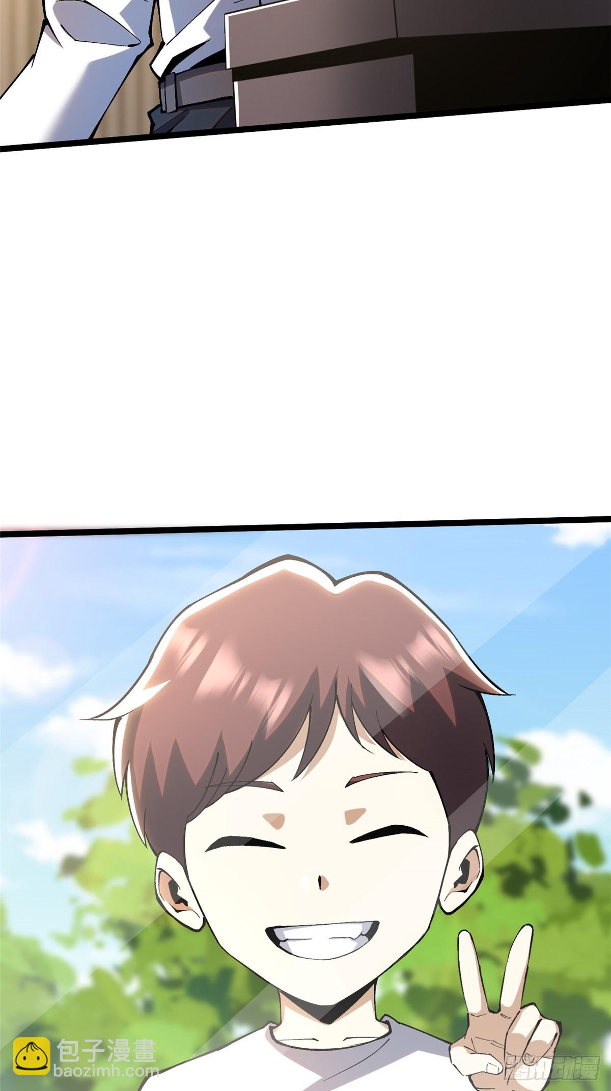 第36话(1/2)-第33话