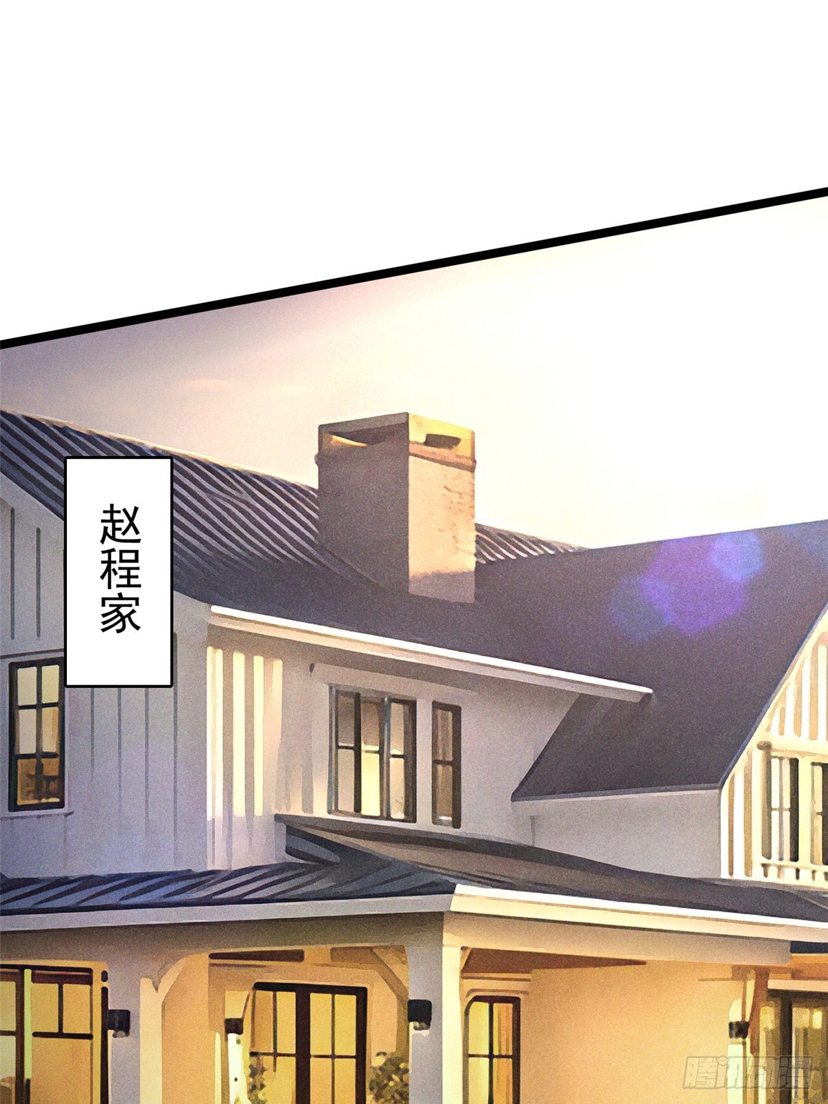 第38话(1/2)-第35话