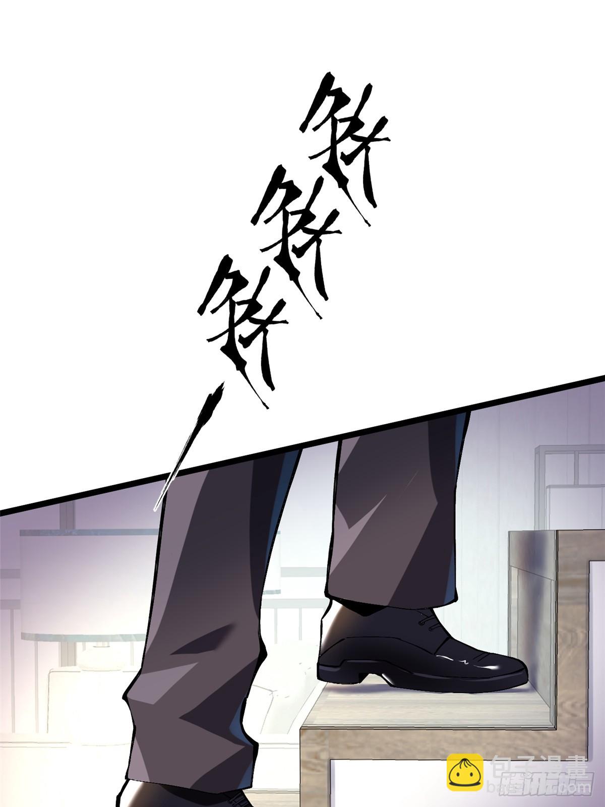 第38话(1/2)-第35话