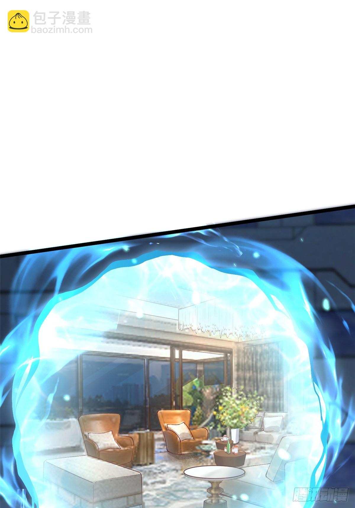 第48话(1/2)-第45话