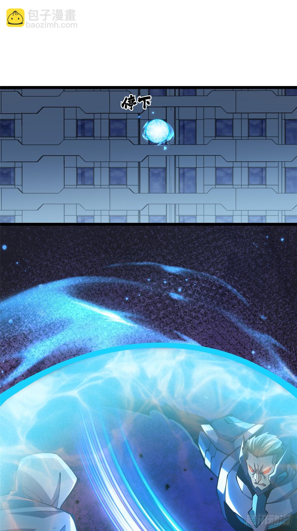 第48话(1/2)-第45话