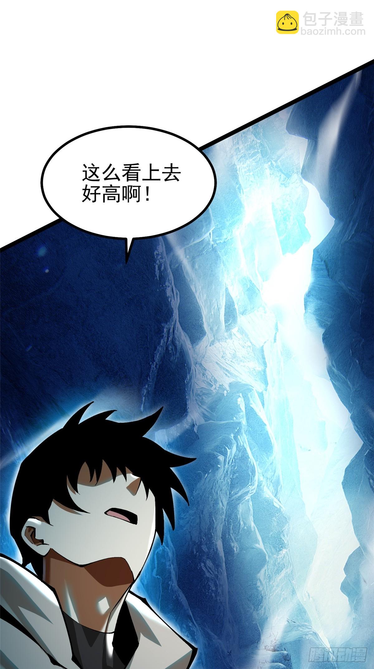 第56话(1/2)-第53话