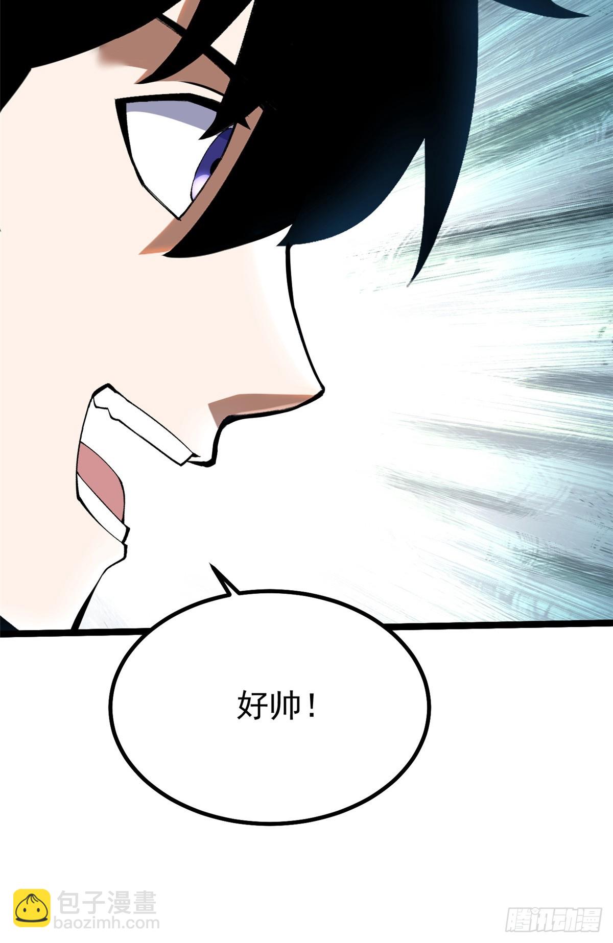 第56话(1/2)-第53话