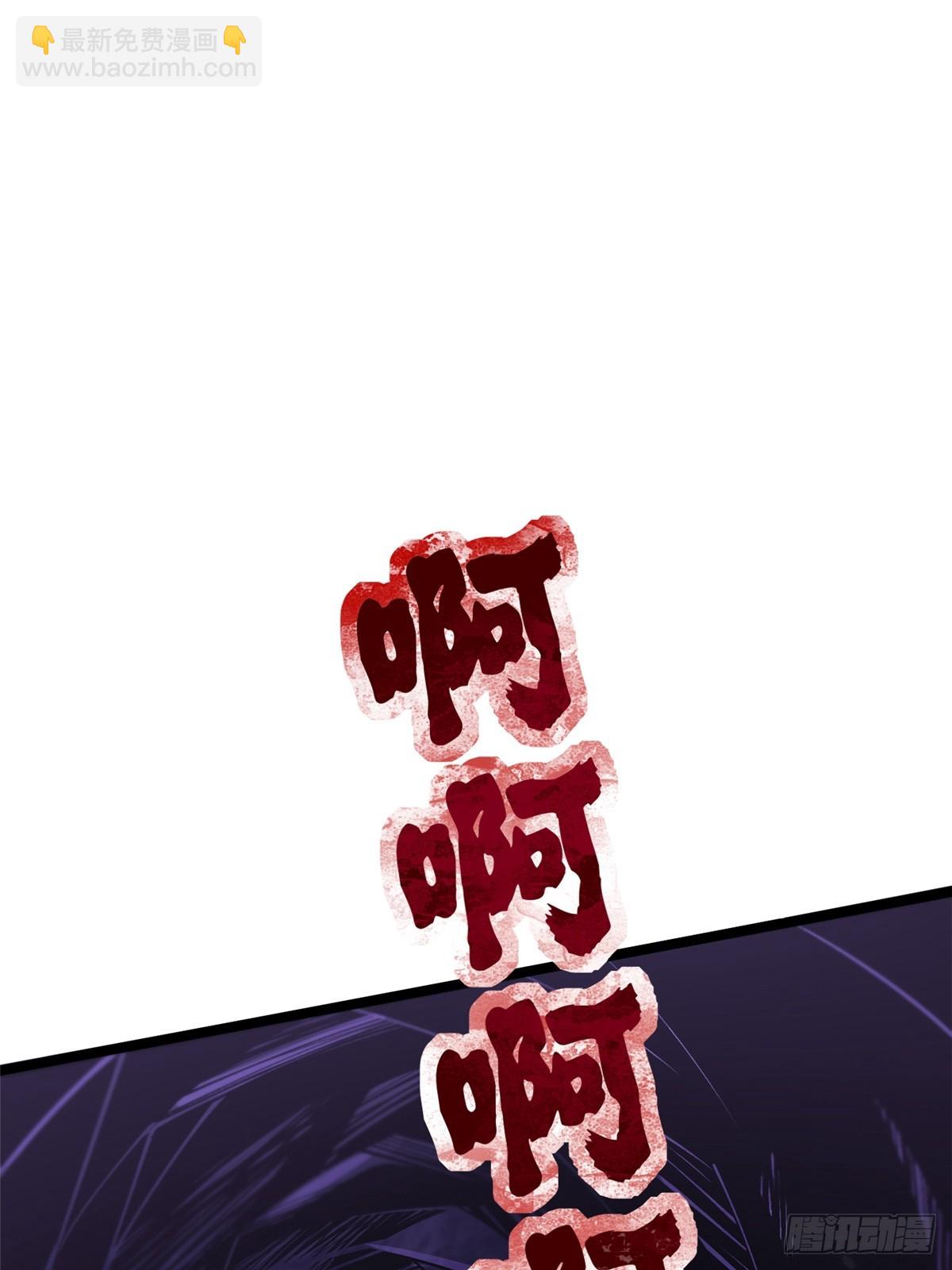 第64话(1/2)-第61话