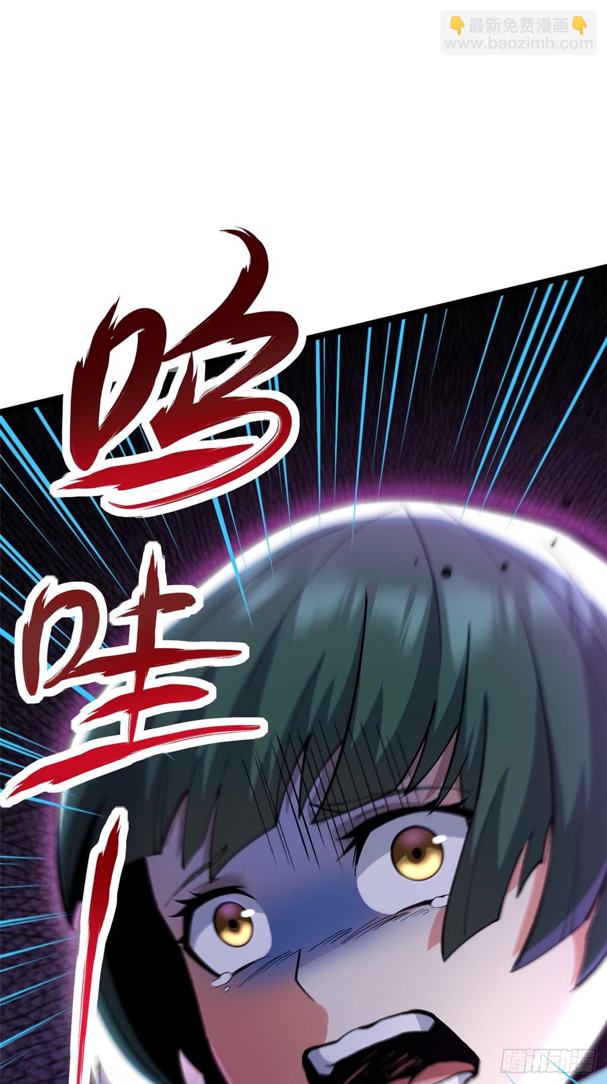 第64话(1/2)-第61话