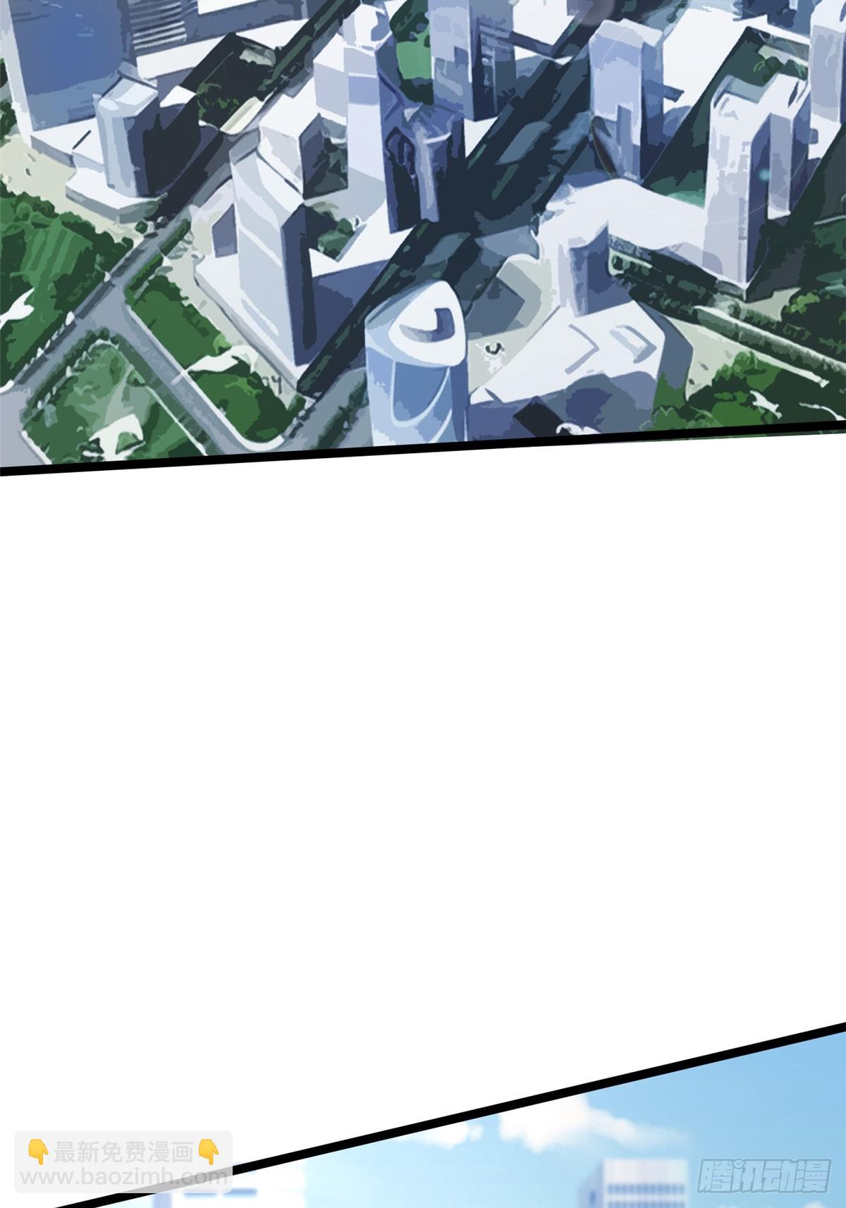 第66话(1/2)-第63话