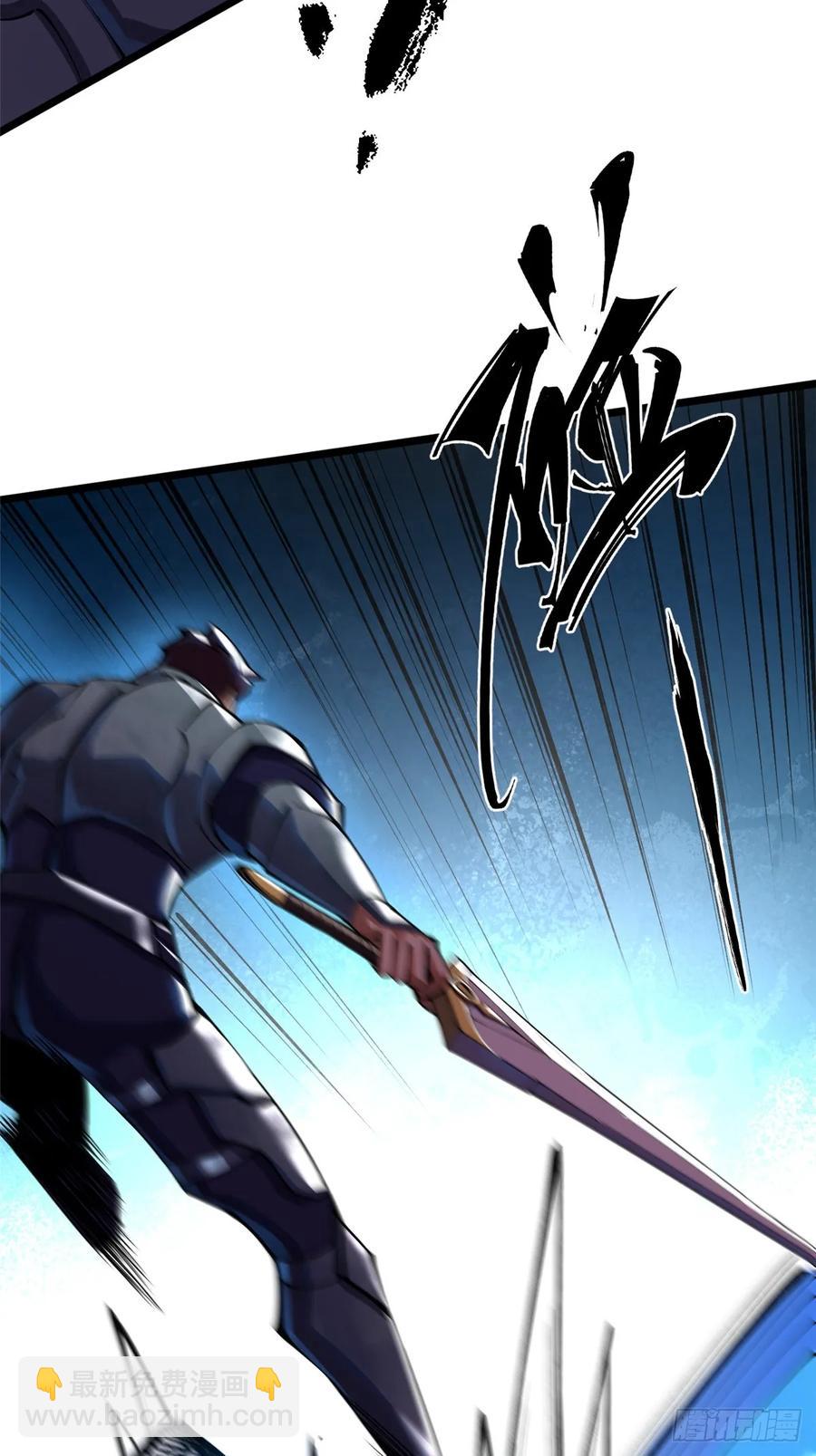 第7话(1/3)-第5话