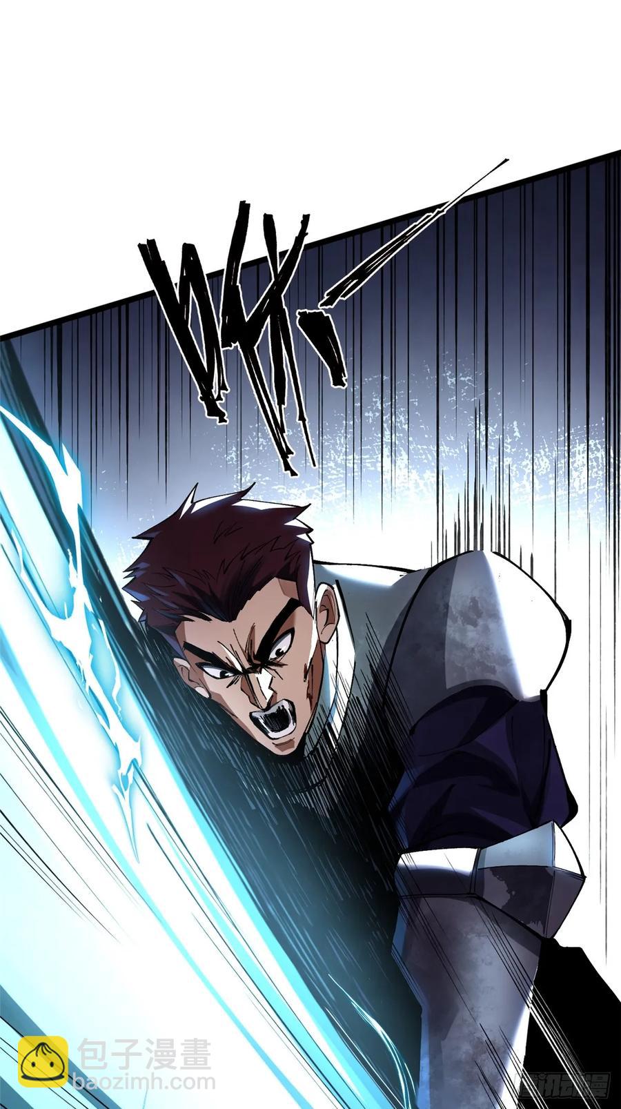 第7话(1/3)-第5话