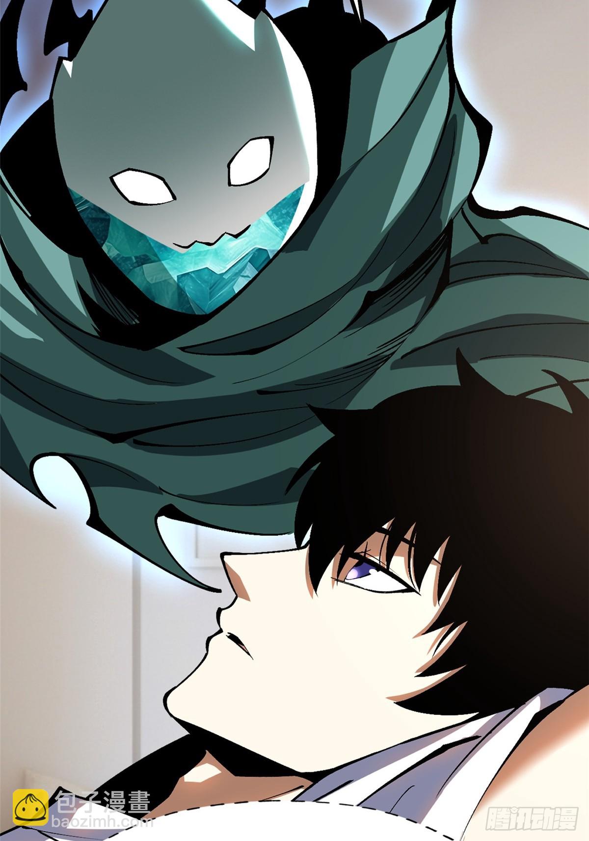 第86话(1/2)-第83话