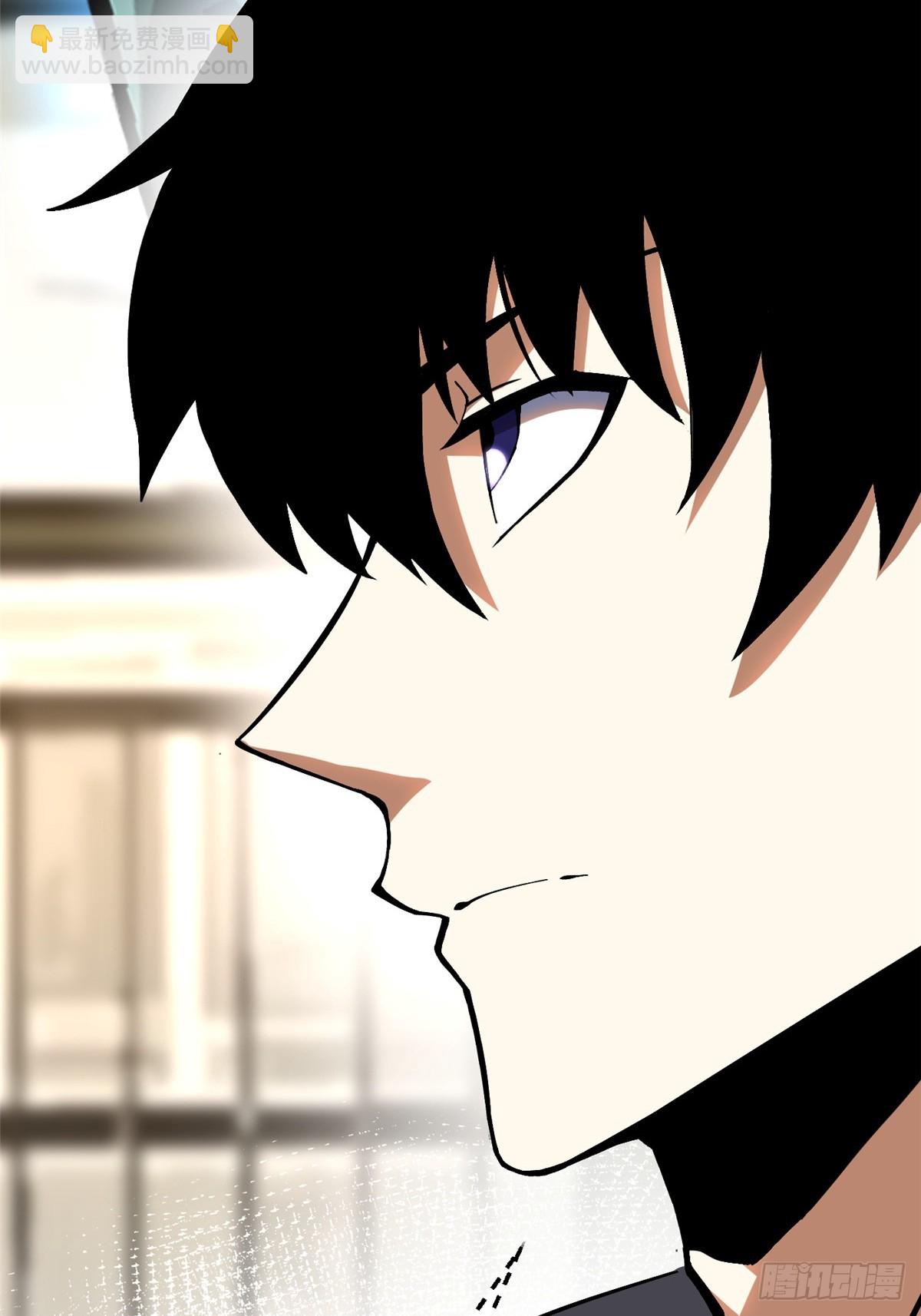 第88话(1/2)-第85话