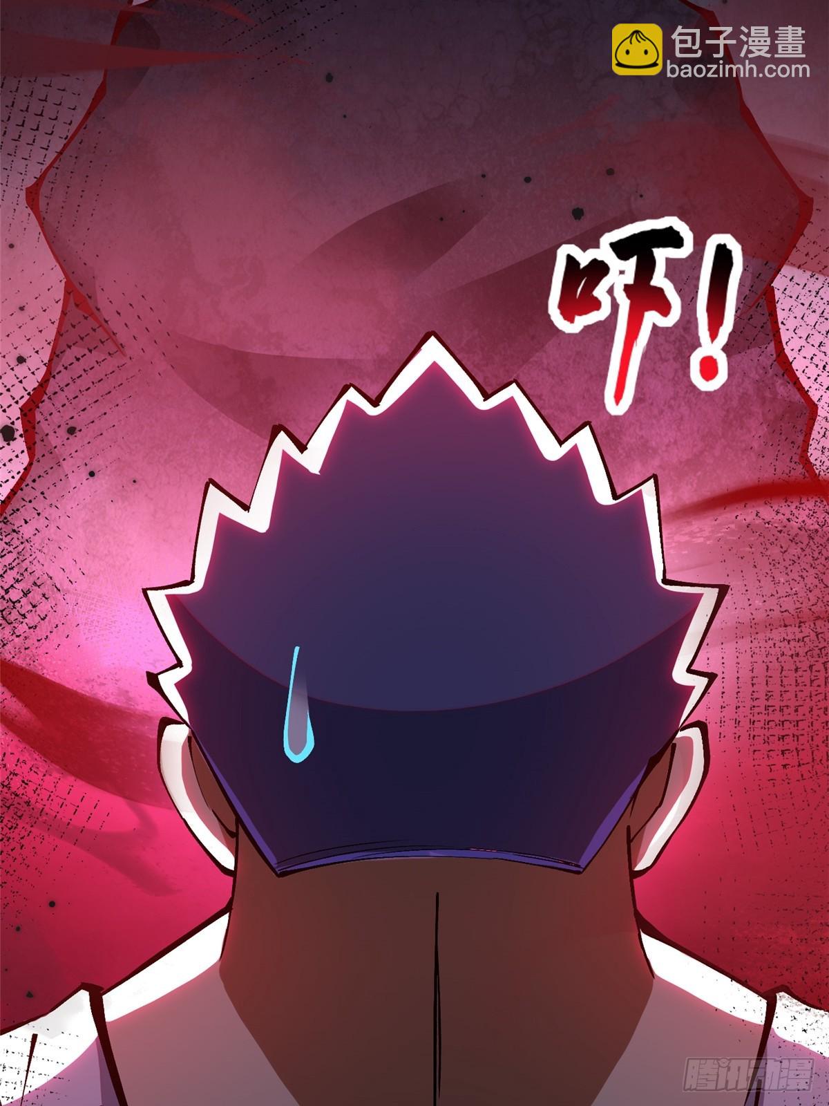 第92话(1/2)-第89话