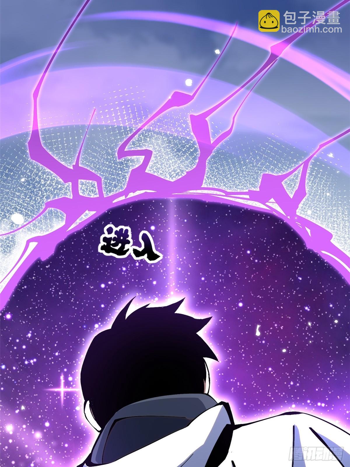 第98话(1/2)-第95话