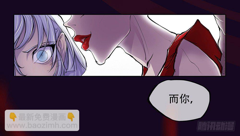序章(1/2)-第1话