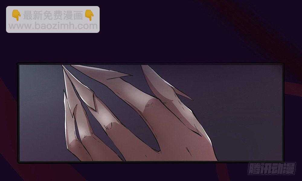 序章(1/2)-第1话