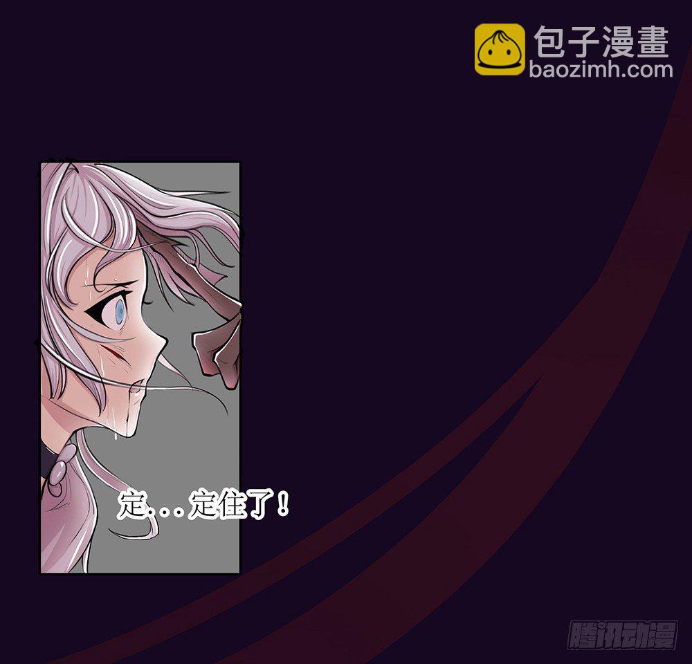 序章(1/2)-第1话