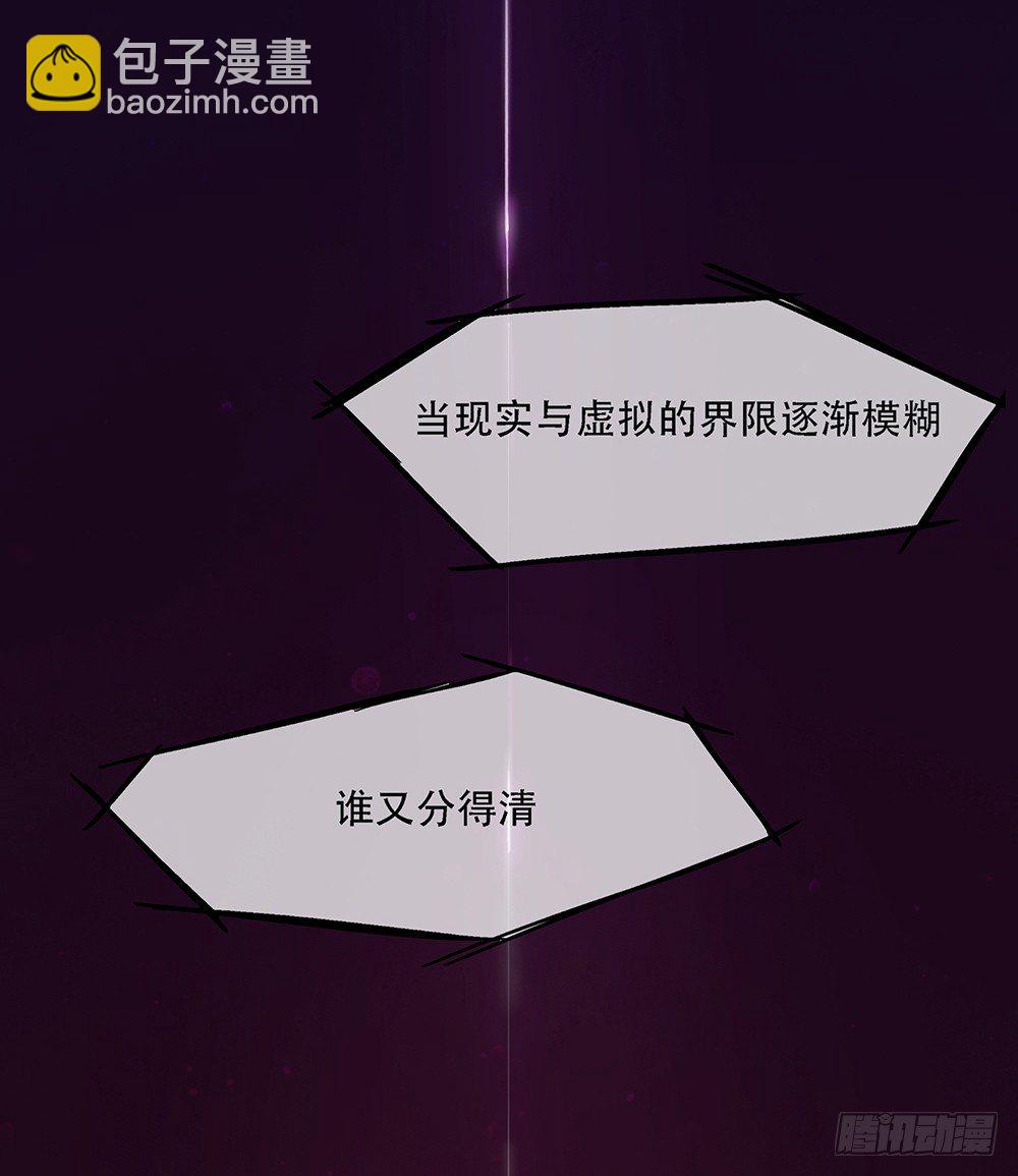 序章(1/2)-第1话