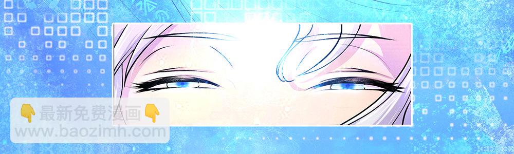 序章(1/2)-第1话