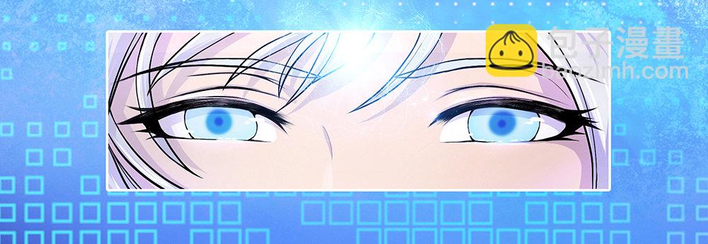 序章(1/2)-第1话