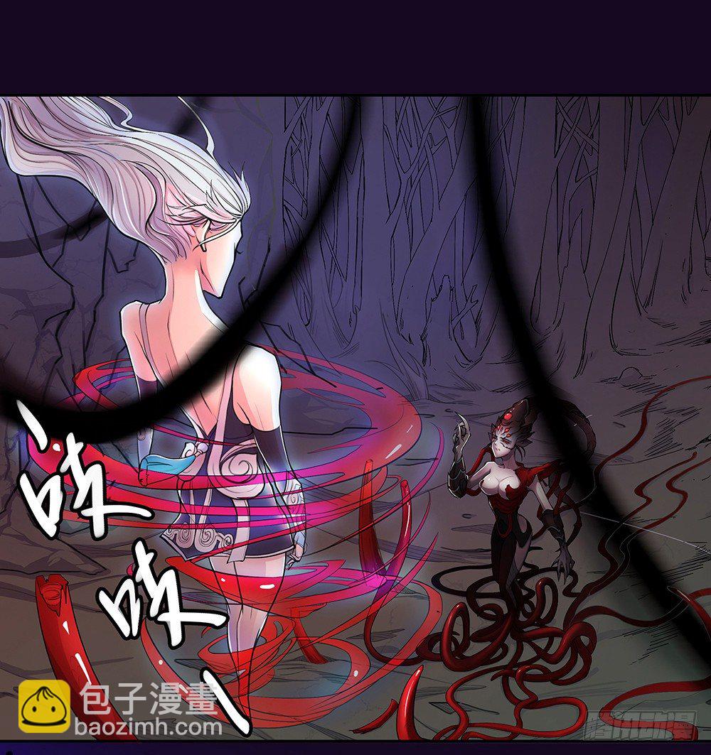 序章(1/2)-第1话