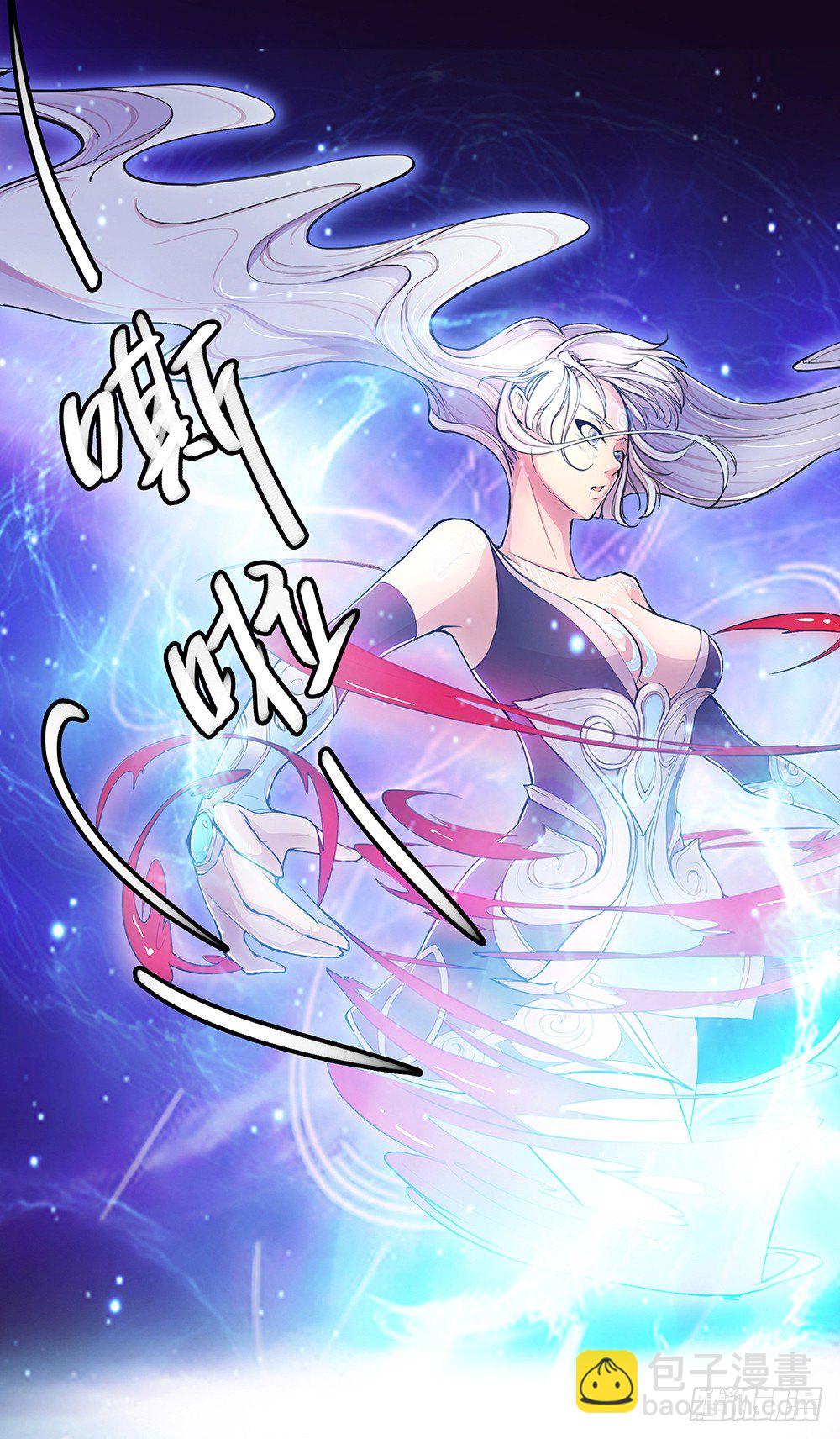 序章(1/2)-第1话