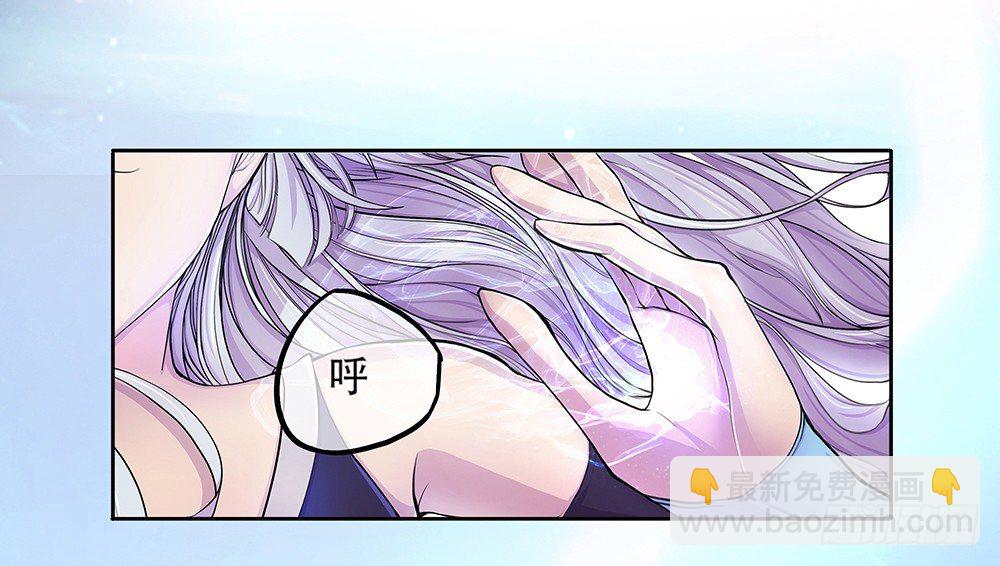 序章(1/2)-第1话