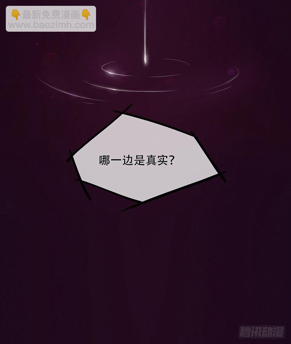 序章(1/2)-第1话