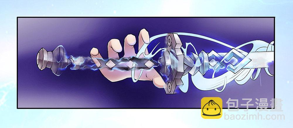 序章(1/2)-第1话