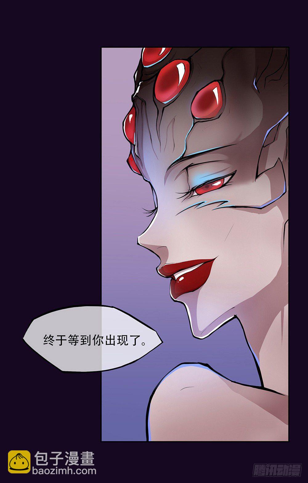 序章(1/2)-第1话