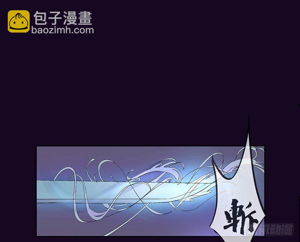 序章(1/2)-第1话