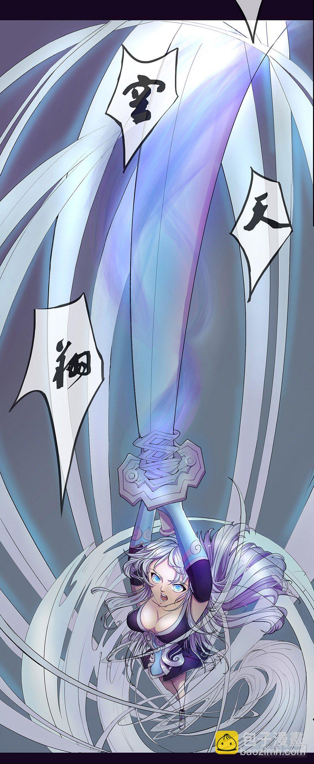 序章(1/2)-第1话
