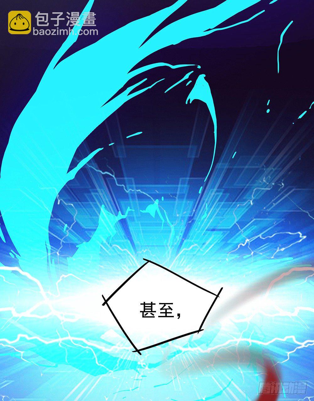 序章(1/2)-第1话