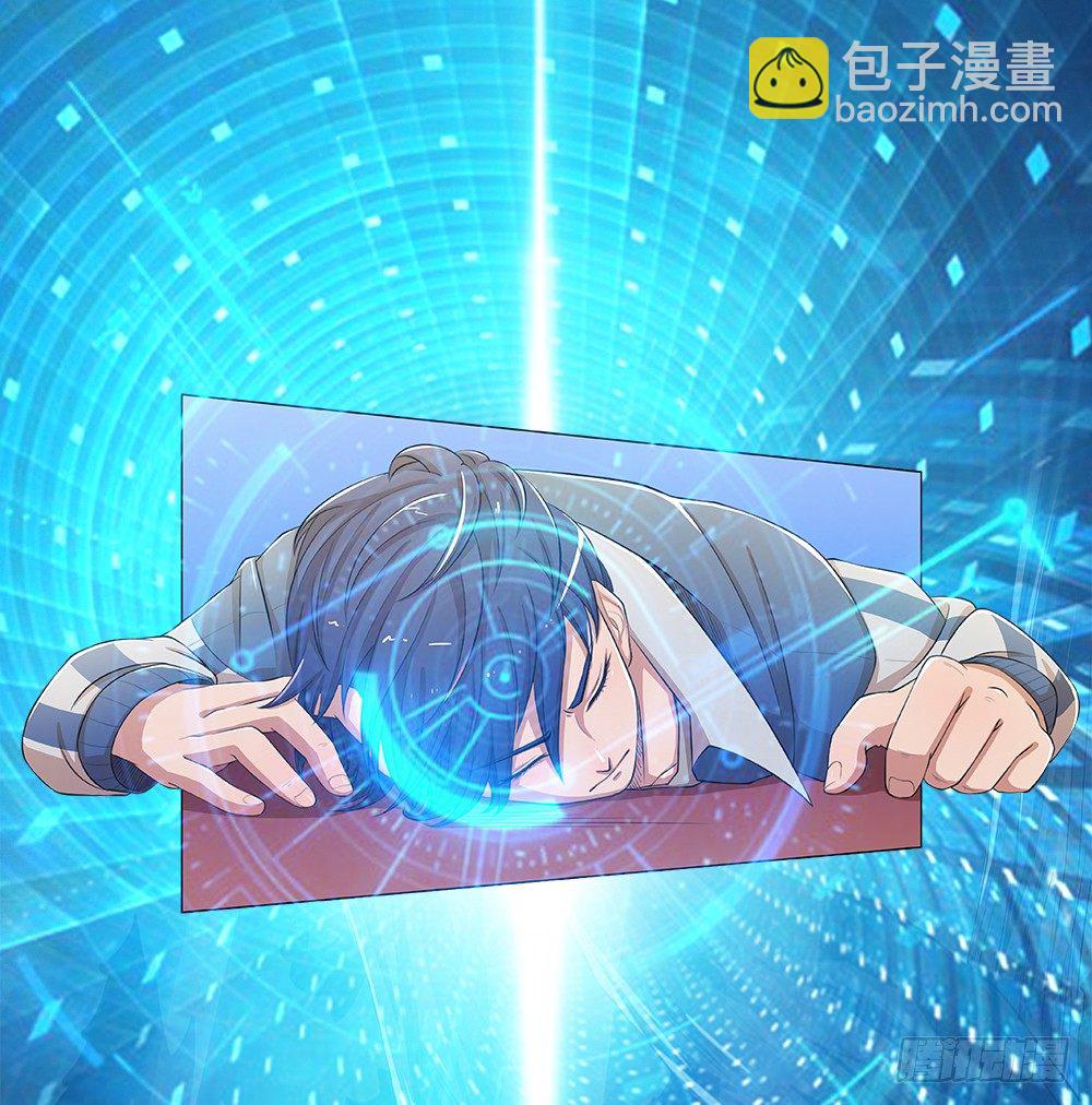 第14话：超级阿姨(1/2)-第15话