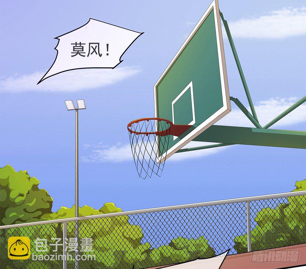 第14话：超级阿姨(1/2)-第15话