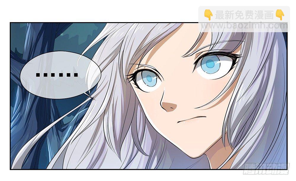 第14话：超级阿姨(1/2)-第15话
