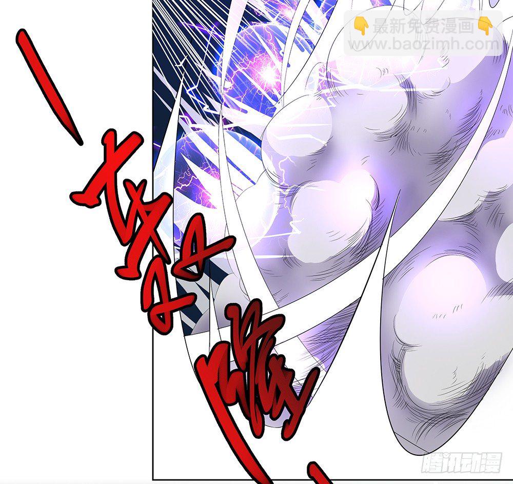 第16话：猎人与猎物(1/2)-第17话